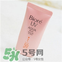 碧柔是哪個(gè)國(guó)家的？碧柔是日本的嗎？