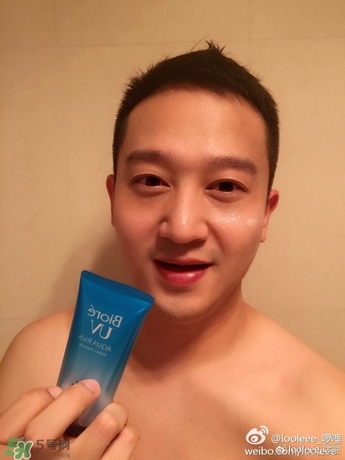 碧柔防曬霜防水嗎？碧柔防曬霜防水防汗嗎？