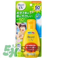 碧柔是哪個(gè)國(guó)家的？碧柔是日本的嗎？