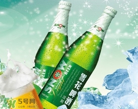 雪花啤酒多少度？雪花啤酒多少錢一箱