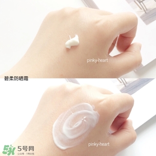 碧柔櫻花防曬霜多少錢？碧柔櫻花防曬霜專柜價格