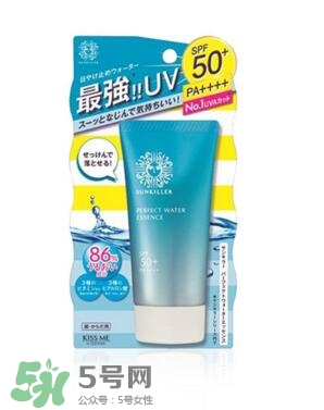 碧柔防曬霜防曬黑嗎？碧柔防曬霜防不防曬黑？