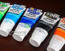 碧柔洗面奶是皂基嗎？碧柔洗面奶是氨基酸嗎？