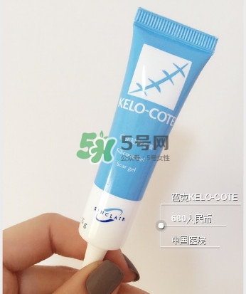 kelo cote疤痕凝膠效果好嗎？芭克硅膠軟膏效果怎樣