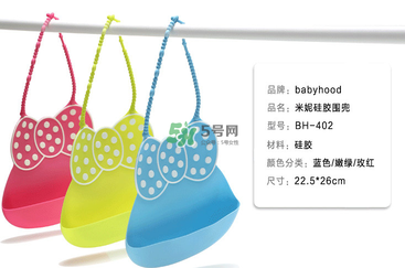 babyhood是什么牌子？babyhood是哪個(gè)國(guó)家的品牌？