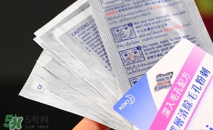 碧柔鼻貼白色和黑色哪個(gè)好？碧柔鼻貼黑白區(qū)別