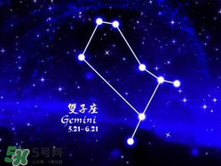 2017六一出生是什么星座？2017六一兒童節(jié)是什么星座?