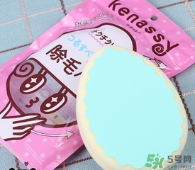 bison佰松kenassy脫毛海綿怎么用？佰松脫毛海綿使用方法