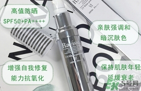 ravissa蘋(píng)果干細(xì)胞防曬霜怎么樣？ravissa防曬霜怎么用