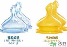 nuk奶嘴吸不出來(lái)是什么原因？nuk奶嘴為什么吸不出來(lái)？