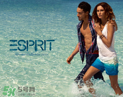 esprit是什么牌子？esprit是什么檔次？