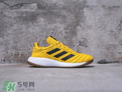 kith adidas soccer2017聯(lián)名系列球鞋什么時候發(fā)售？
