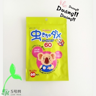 和光堂驅(qū)蚊貼怎么用？和光堂驅(qū)蚊貼使用方法