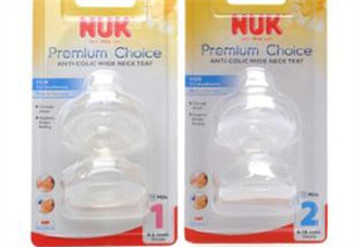 nuk奶嘴那面朝上？nuk奶嘴哪一面朝上是正確的？