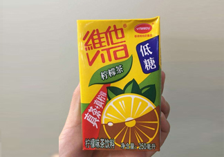 維他檸檬茶為何會(huì)上癮？喝維他檸檬茶為什么上癮