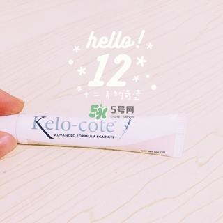 kelo cote疤痕凝膠效果好嗎？芭克硅膠軟膏效果怎樣