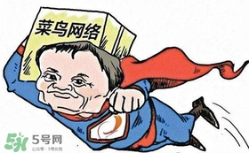菜鳥聯(lián)盟為什么那么快？菜鳥聯(lián)盟能送到農(nóng)村嗎