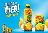 維他檸檬茶瓶裝多少錢？維他檸檬茶瓶裝零售價(jià)格