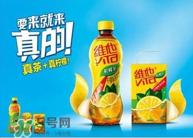 維他檸檬茶為何會(huì)上癮？喝維他檸檬茶為什么上癮