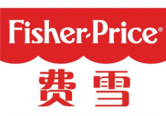 Fisher Price費(fèi)雪是什么牌子？ Fisher Price費(fèi)雪是哪個(gè)國家的？