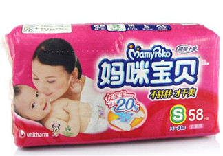 媽咪寶貝紙尿褲好不好？媽咪寶貝紙尿褲怎么樣？