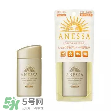 安耐曬白瓶孕婦能用嗎？安耐曬白瓶懷孕了能用嗎
