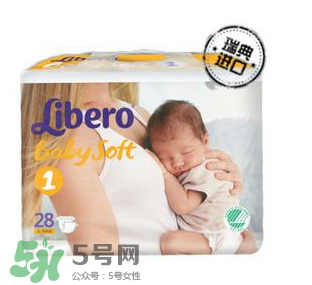 Libero麗貝樂是什么牌子？Libero麗貝樂是哪個(gè)國(guó)家的品牌？