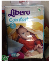 Libero麗貝樂紙尿褲怎么樣？Libero麗貝樂紙尿褲好用嗎？