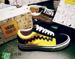 peanuts vans史努比聯(lián)名什么時(shí)候發(fā)售？vans史努比系列發(fā)售時(shí)間