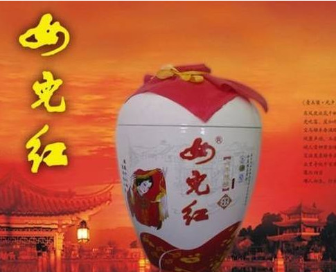 女兒紅是什么酒？女兒紅是白酒還是黃酒