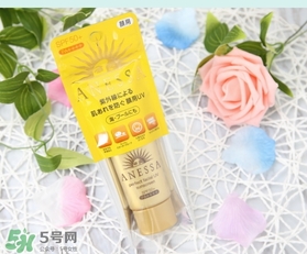 安耐曬軟管多少錢？安耐曬軟管價格