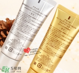 安耐曬金色軟管怎么樣？安耐曬金色軟管怎么用？