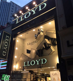 lloyd是什么牌子？lloyd手表是什么檔次?