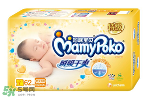 媽咪寶貝紙尿褲好不好？媽咪寶貝紙尿褲怎么樣？