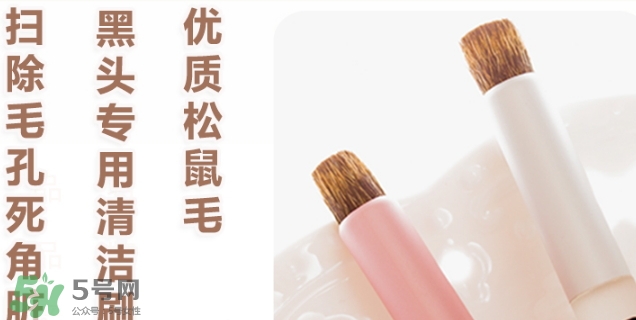 熊野巨匠小熊筆怎么用？熊野巨匠小熊去黑頭筆使用方法
