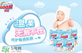 大王VE和天使的區(qū)別 大王VE紙尿褲和天使系列哪個好用？