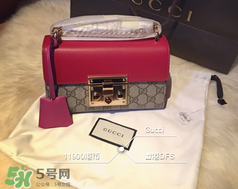 gucci鎖頭包尺寸多大？古馳鎖頭包尺寸介紹
