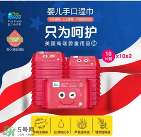五個小卡車是什么牌子？五個小卡車是哪個國家的？