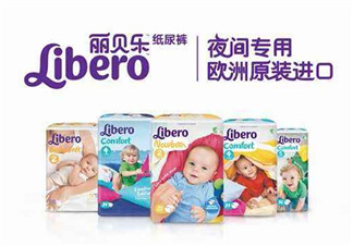 Libero麗貝樂(lè)是什么牌子？Libero麗貝樂(lè)是哪個(gè)國(guó)家的品牌？