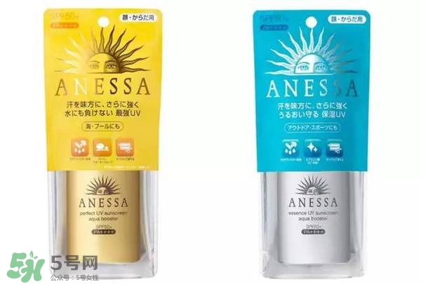 安耐曬白瓶孕婦能用嗎？安耐曬白瓶懷孕了能用嗎