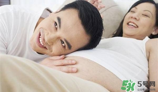 生育保險能報多少錢？生育保險報銷條件、流程