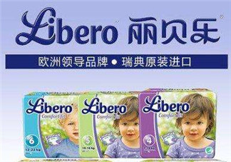 麗貝樂和班博哪個(gè)好？麗貝樂紙尿褲和班博紙尿褲的區(qū)別