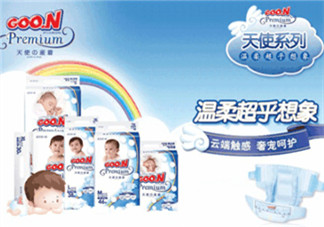 大王紙尿褲哪個系列好？大王紙尿褲有幾個系列？