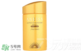 安耐曬小白瓶多少錢？安耐曬白瓶?jī)r(jià)格