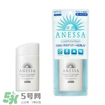 安耐曬白瓶孕婦能用嗎？安耐曬白瓶懷孕了能用嗎