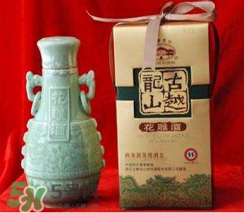 花雕酒好喝嗎？花雕酒多少錢(qián)一瓶？