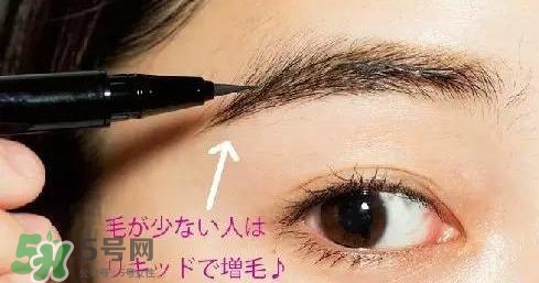 安耐曬安熱沙眉筆怎么用？安耐曬防水液體眉筆色號(hào)試色