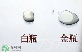 安耐曬小白瓶多少錢？安耐曬白瓶?jī)r(jià)格
