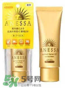 安耐曬白瓶孕婦能用嗎？安耐曬白瓶懷孕了能用嗎