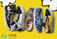 peanuts vans史努比聯(lián)名多少錢？vans史努比系列專柜價格